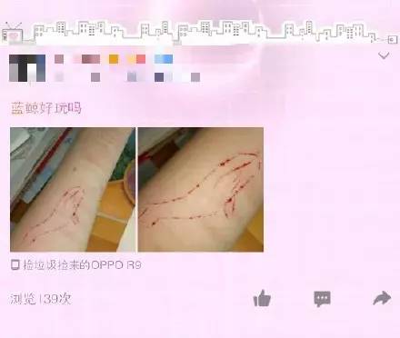 蓝鲸游戏的目的是什么_蓝鲸啥游戏_“蓝鲸”游戏