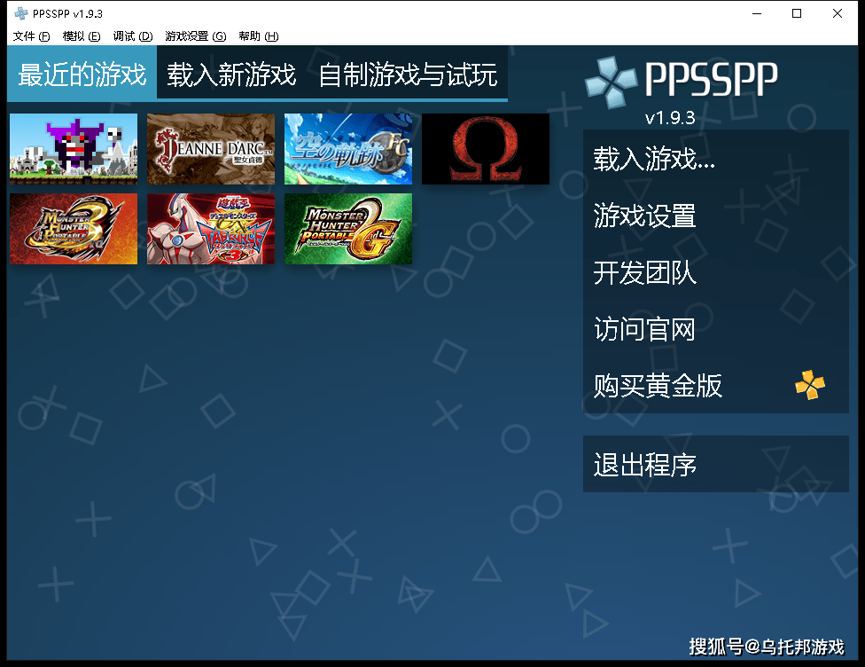 单机战棋类游戏推荐_ipad单机战棋类游戏_单机战棋类游戏二战手游