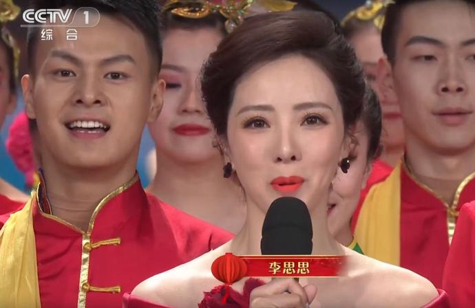游戏春晚曹安娜热舞_曹安娜热舞_孙悦热舞春晚图片