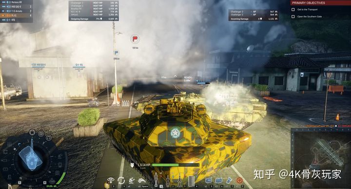 坦克世界：无法定位的输入点