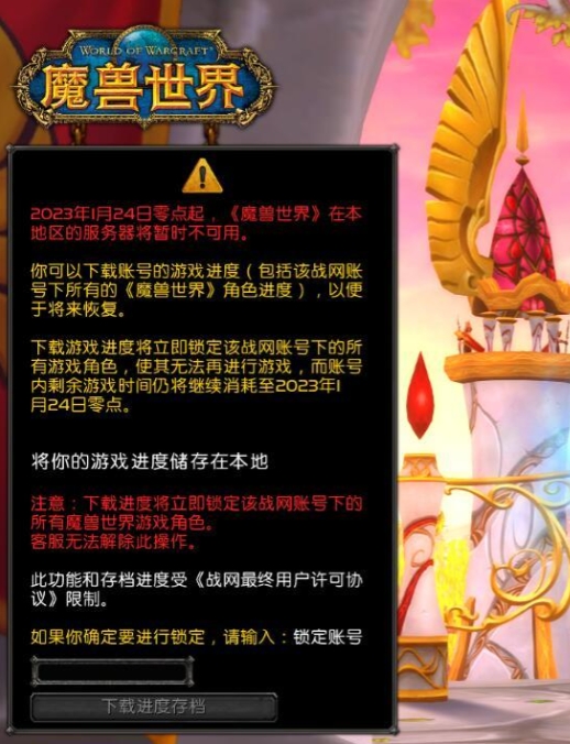 身份证游戏认证大全_游戏身份证大合集_游戏身份证