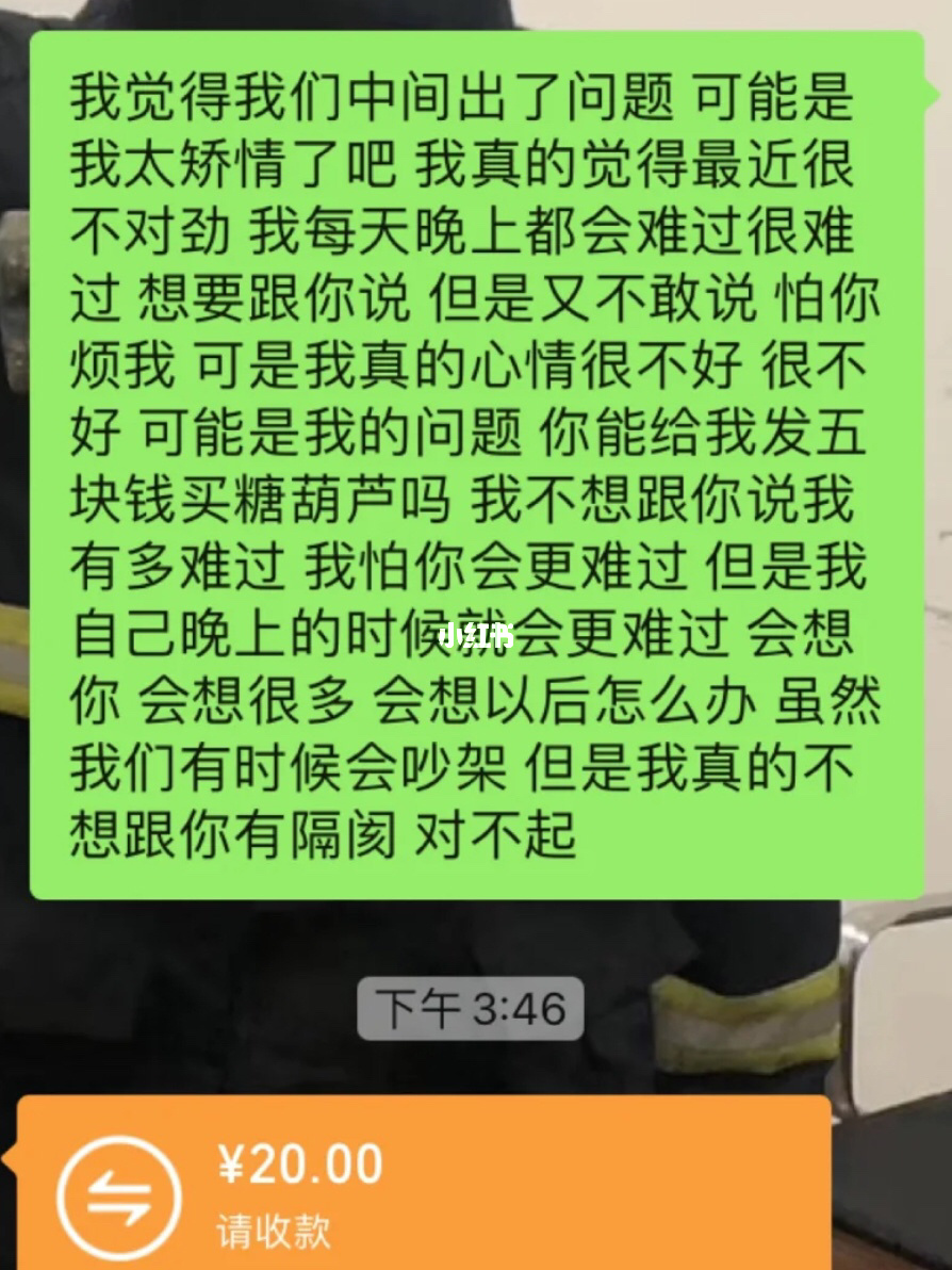不按套路，活出独特态度