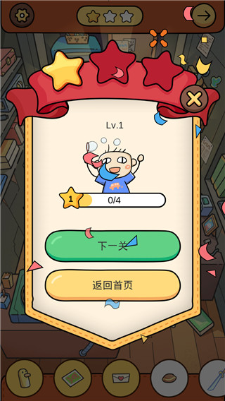 “耳语游戏：玩转交头接耳乐趣！”