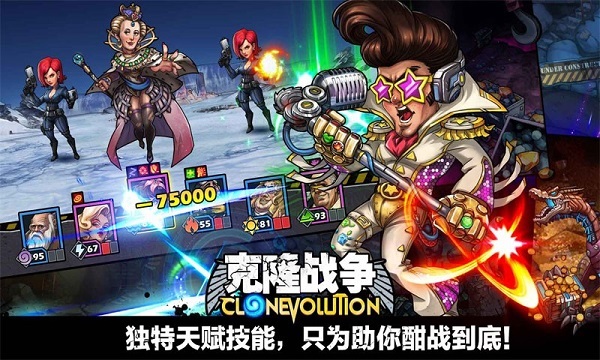 lol克隆大作战英雄_英雄联盟克隆大作战搞笑视频_英雄联盟克隆大作战