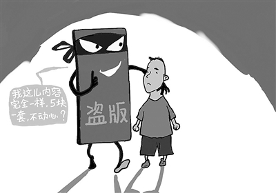 漫画sf是什么意思_漫画之乱sf_漫画sf是什么