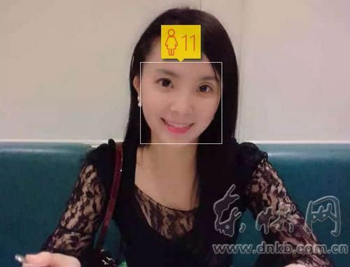 拍照测年龄_百度拍照测年龄_拍照测年龄的app