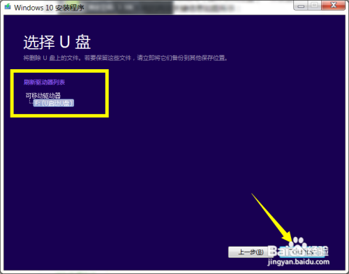 switch如何破解安装游戏_破解安装游戏激活码_ps3破解怎么安装游戏