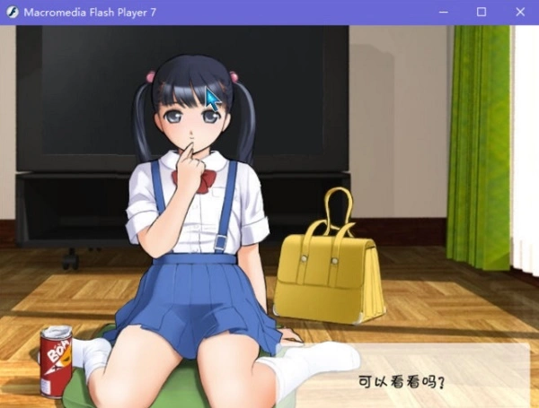 《SchoolDays》游戏即将汉化！是不是很激动呢？