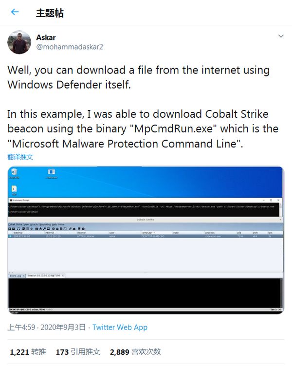 玩lol游戏崩溃_win10玩lol崩溃闪退_win7玩lol游戏崩溃