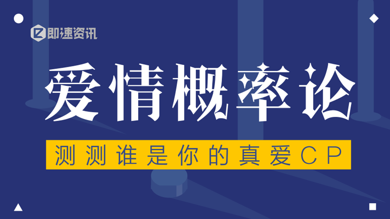 爱情运势_运势爱情事业的网名_八月份射手座运势爱情