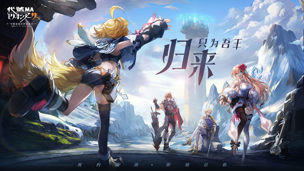 戏吻草蔷薇是什么意思_超神游戏蔷薇