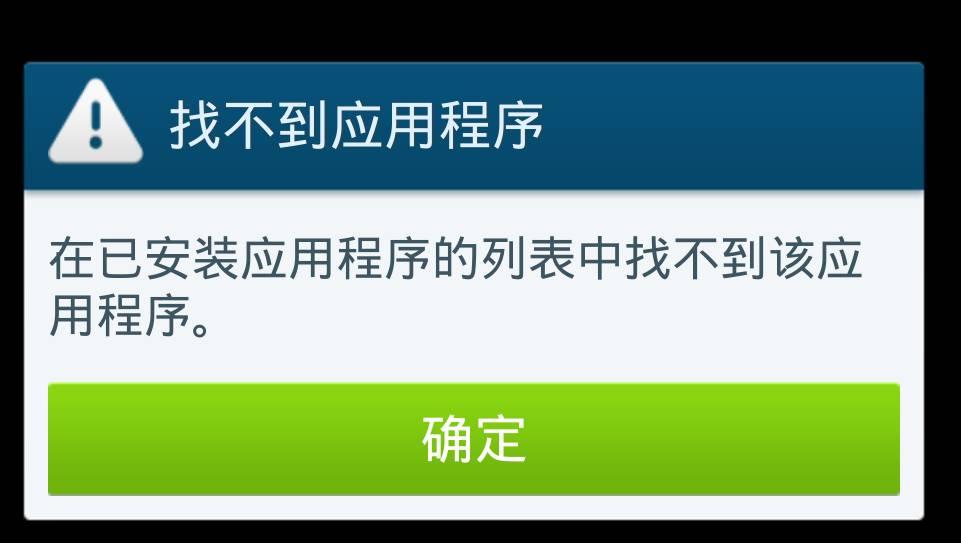 快吧游戏卸载不掉_卸载掉游戏抖音真的会变强_卸载掉游戏中心