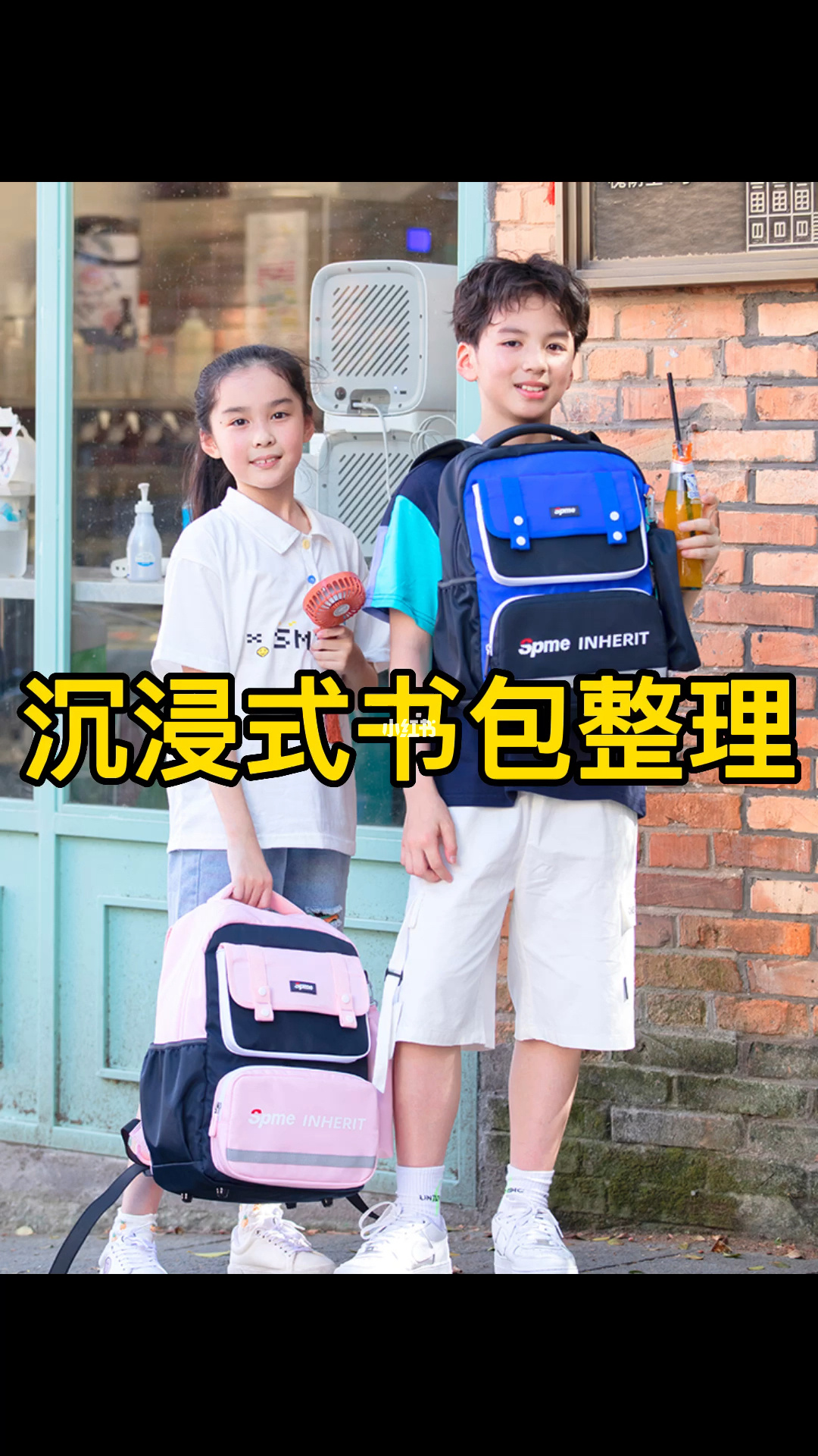 糜烂游戏大结局_糜烂游戏_糜烂游戏书包网