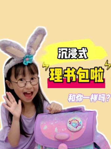 糜烂游戏书包网_糜烂游戏_糜烂游戏大结局
