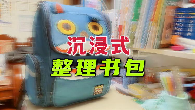 糜烂游戏_糜烂游戏书包网_糜烂游戏大结局
