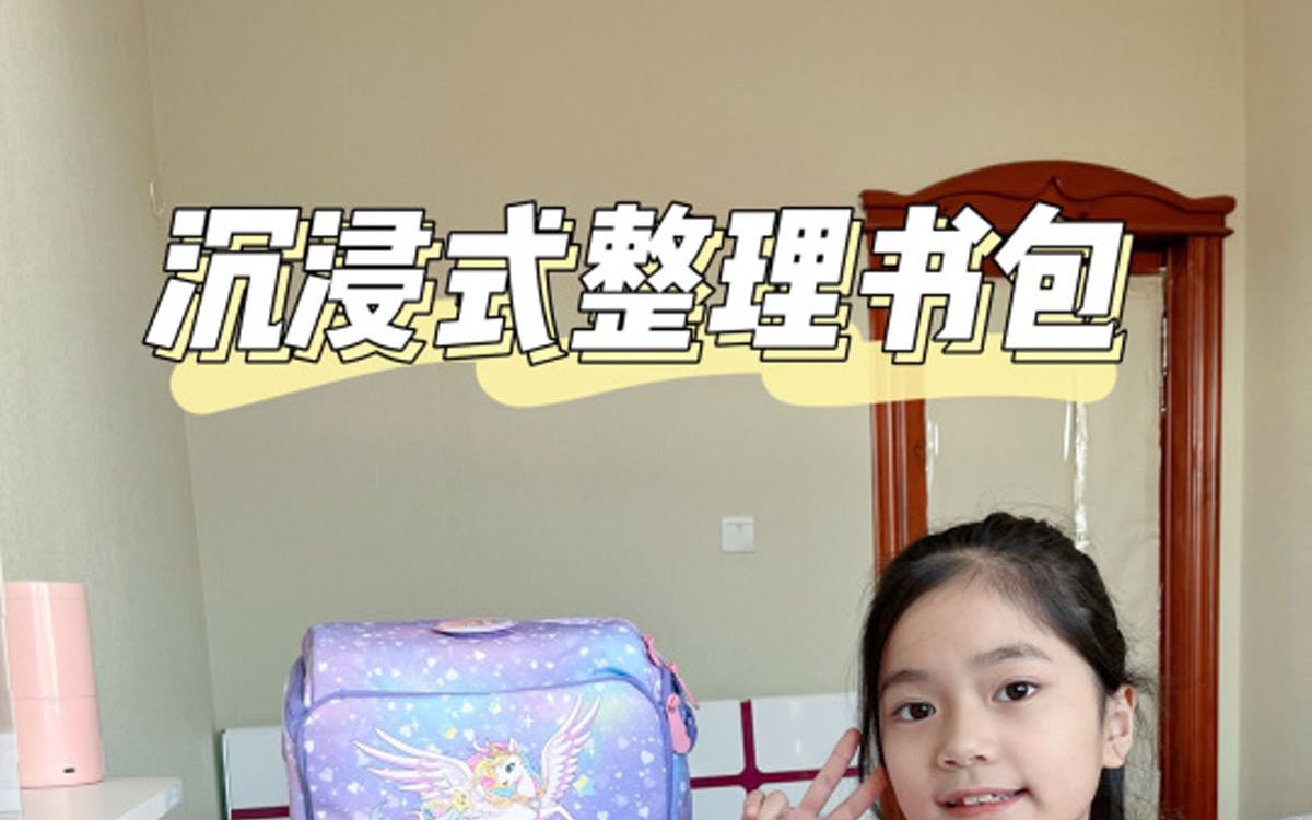 糜烂游戏书包网_糜烂游戏_糜烂游戏大结局