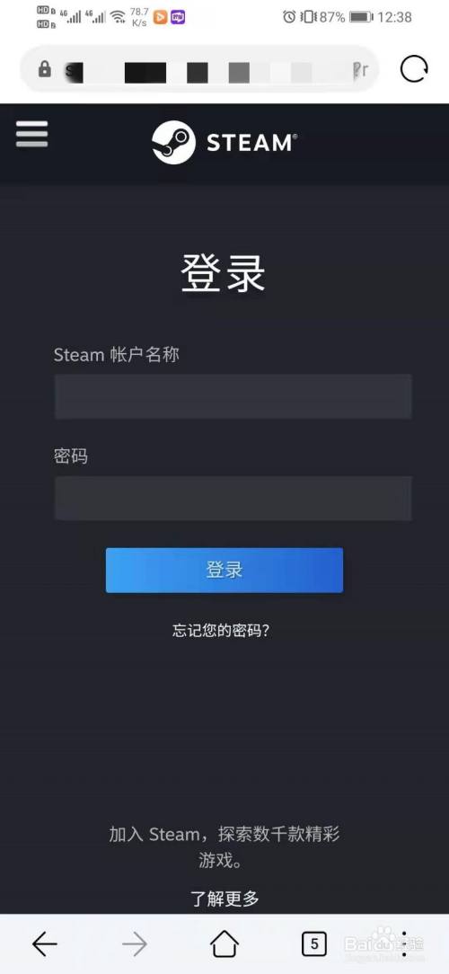 暗黑3注册账号_暗黑破坏神手游注册_暗黑账号注册教程