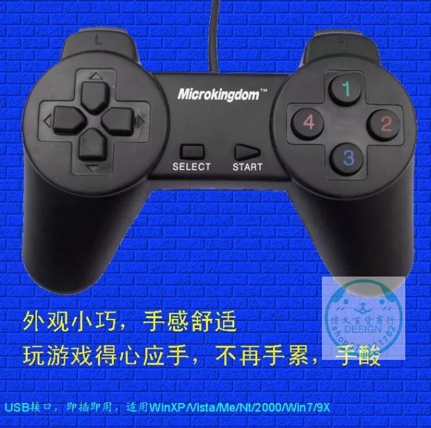 重温青春，畅玩古惑狼——PS3模拟器下载