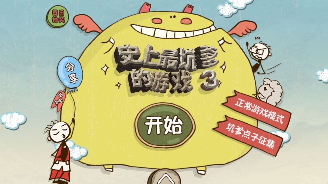 手机windows游戏_手机游戏中心_手机游戏大全