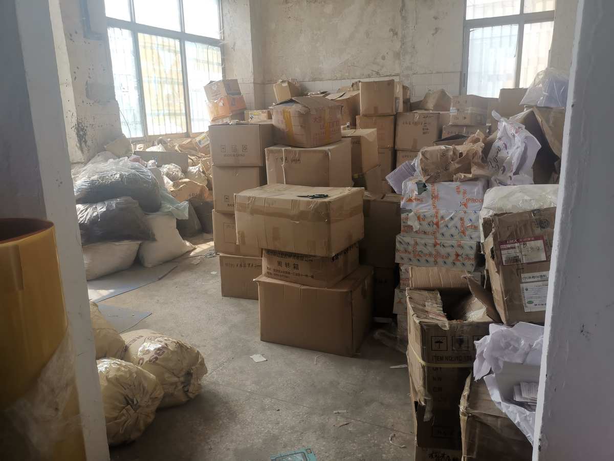 福永vs横屋_诈欺游戏 -再生- 福永vs横屋_诈欺游戏-再生