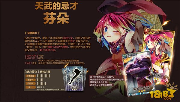 风云弹弹堂怎么玩不了_弹弹堂风抗_游戏风云弹弹堂