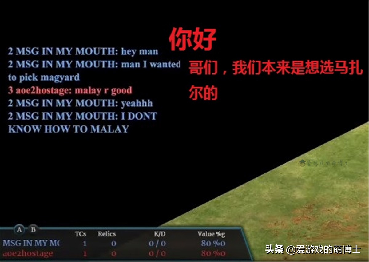 q战术恶心_q战术_雷霆q战术