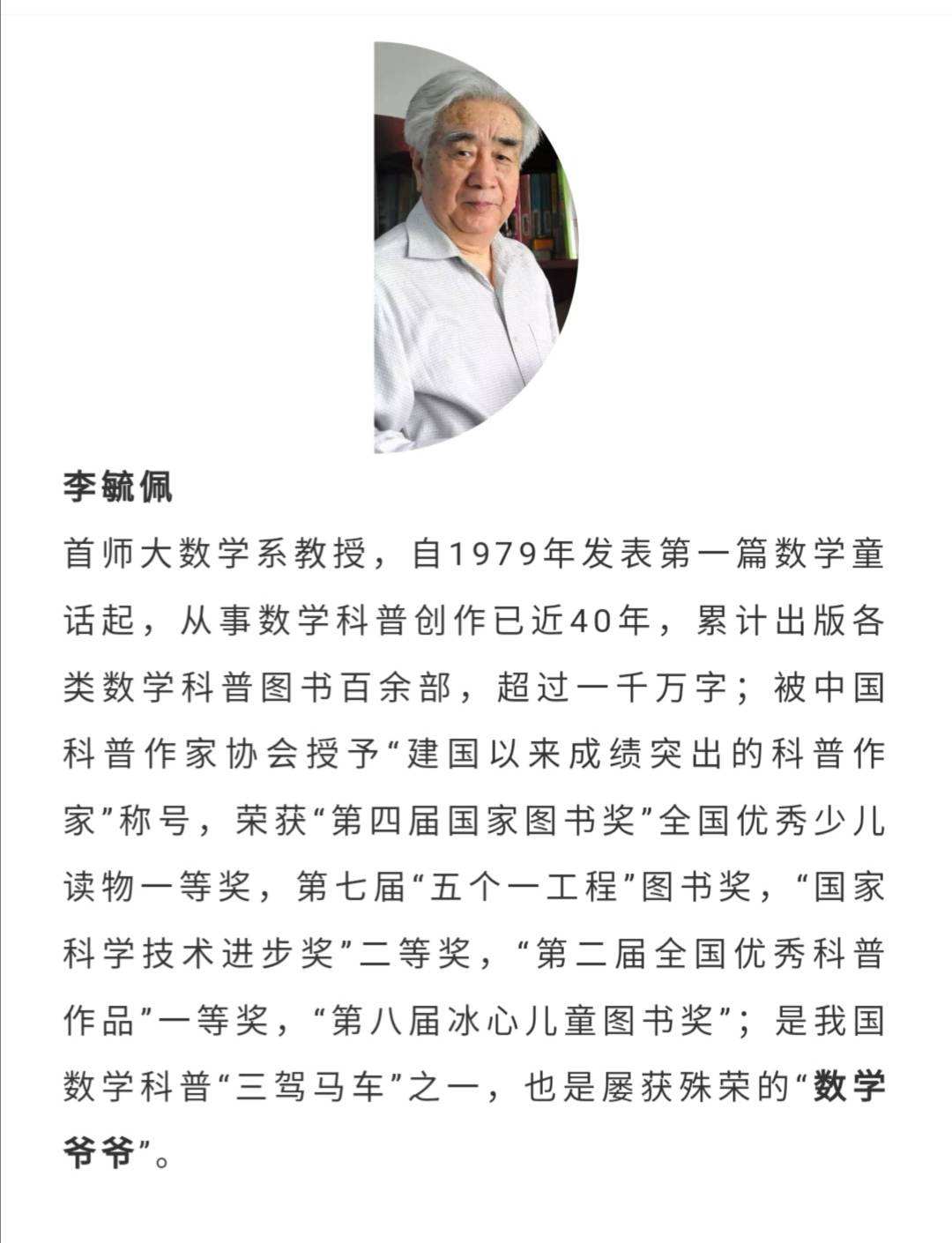345755扬红公式论坛_345755扬红公式样论坛_0202cc扬红公式论坛1
