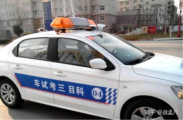 科三考试注意事项_电视机维修要特别注意哪些事项_叉车驾驶员注意那些安全事项