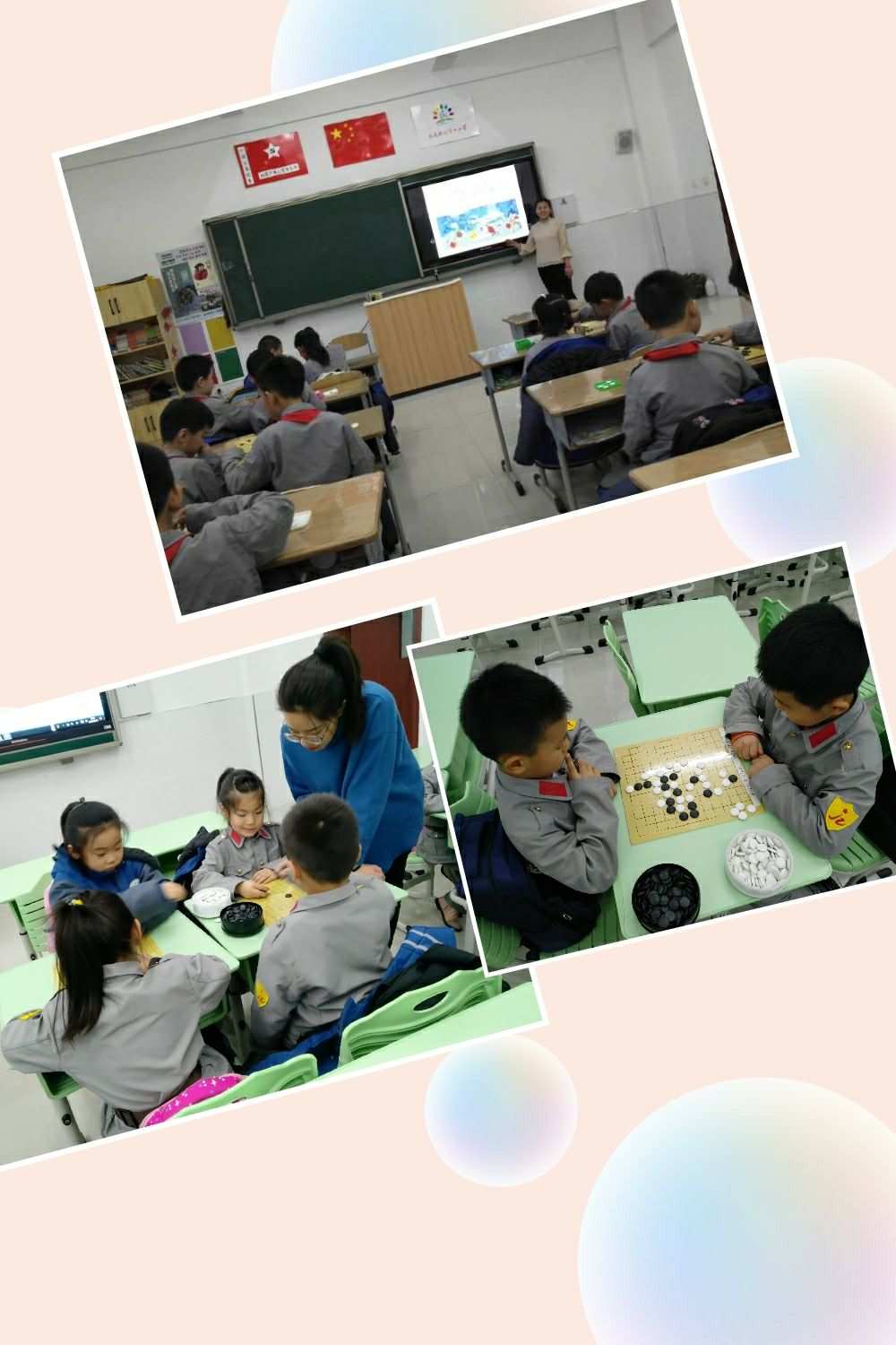 游戏schoolday_游戏school_school days游戏