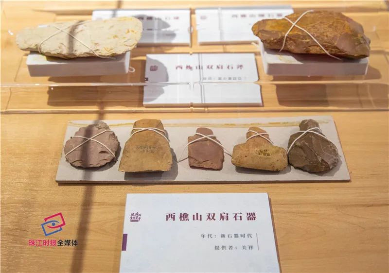 石器时代世界国际服下载_石器世界官网_石器世界手游