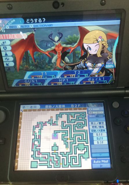 光之子攻略：iOS上架！