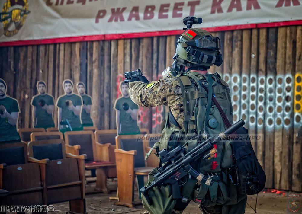 特种兵之双刃战警：四大名捕第16集预告片