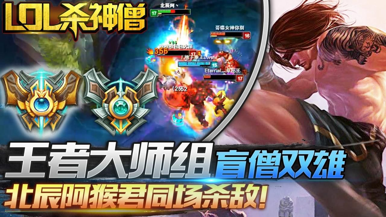 连招app_官网连招大师下载安装_连招大师官网