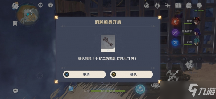 攻略历史人物小说_史上最抓狂的游戏第一部分攻略_史上最全攻略