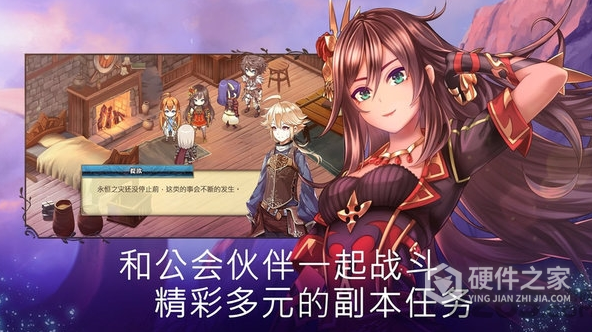 好玩的单机rpg游戏_好玩单机游戏破解_好玩单机游戏手游推荐