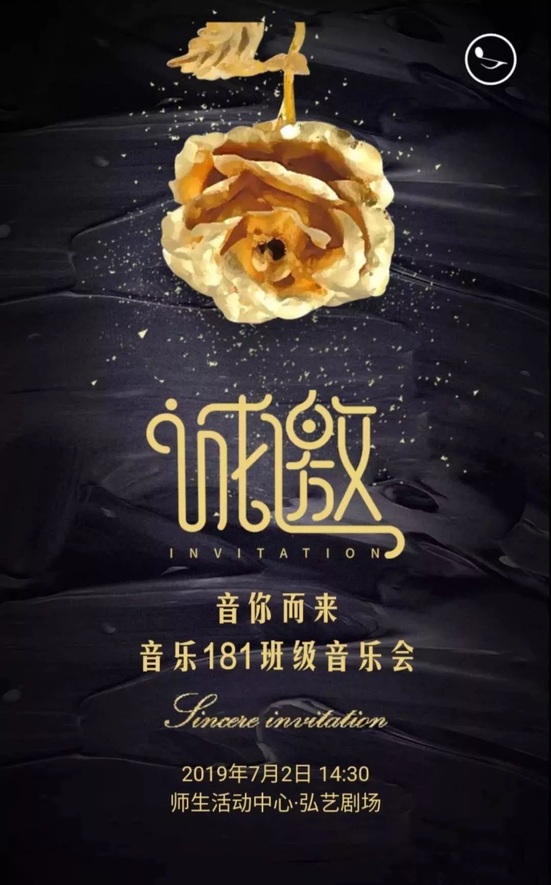 权力的游戏片头曲是什么乐器_权力的游戏片头曲现场版_权力的游戏 片头曲