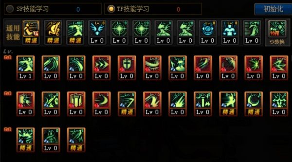 85鬼泣狂斩大师：刷图加点攻略