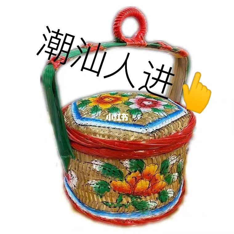 潮汕人游戏名_潮汕民间游戏玩法_潮汕特色游戏