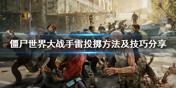 生化危机武器游戏有哪些_生化危机3游戏武器_生化危机生化武器大全