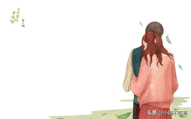 今天嫁给我好吗_今天嫁给你_嫁给明天