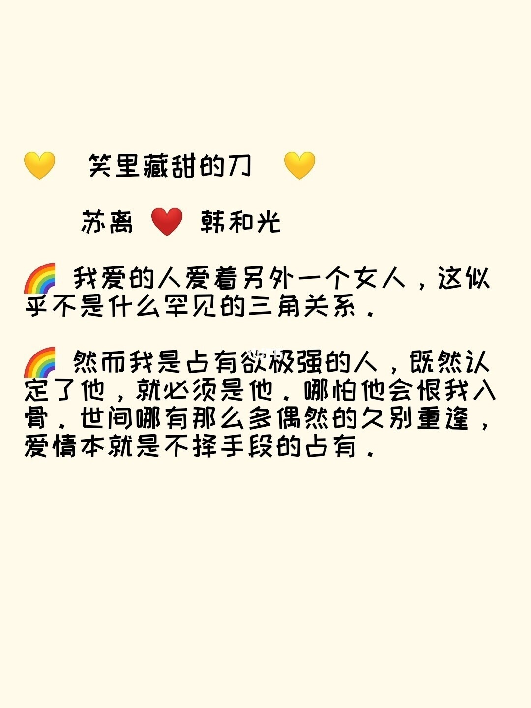 嫁给明天_今天嫁给我好吗_今天嫁给你