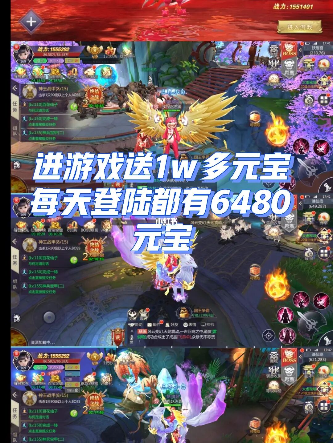 游戏地域官网_游戏地域分析_顺网游戏科技官网