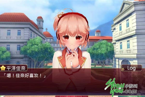 橙光恋爱后宫：备受瞩目的游戏