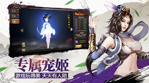 女生两字游戏名_两字古风游戏名_两字情侣游戏名