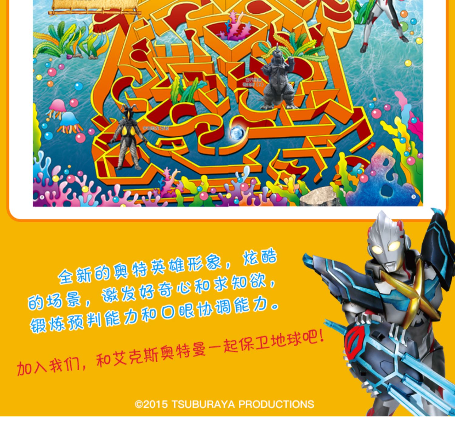 幼儿园生宝宝游戏_生生宝宝游戏_生小宝宝游戏