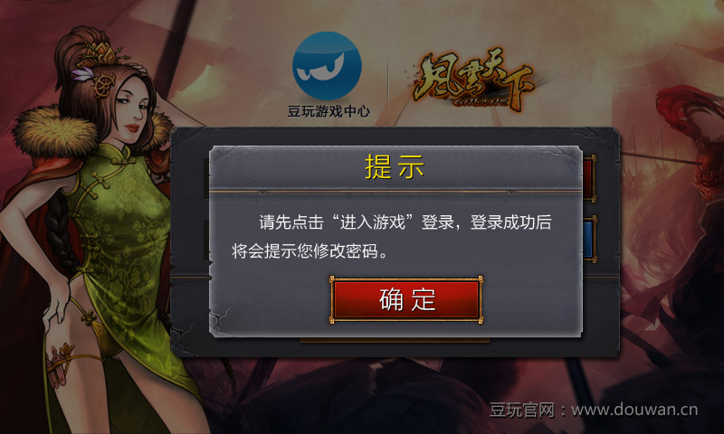 咪咕游戏登录_登录咪咕游戏怎么退出_咪咕游戏登录失败