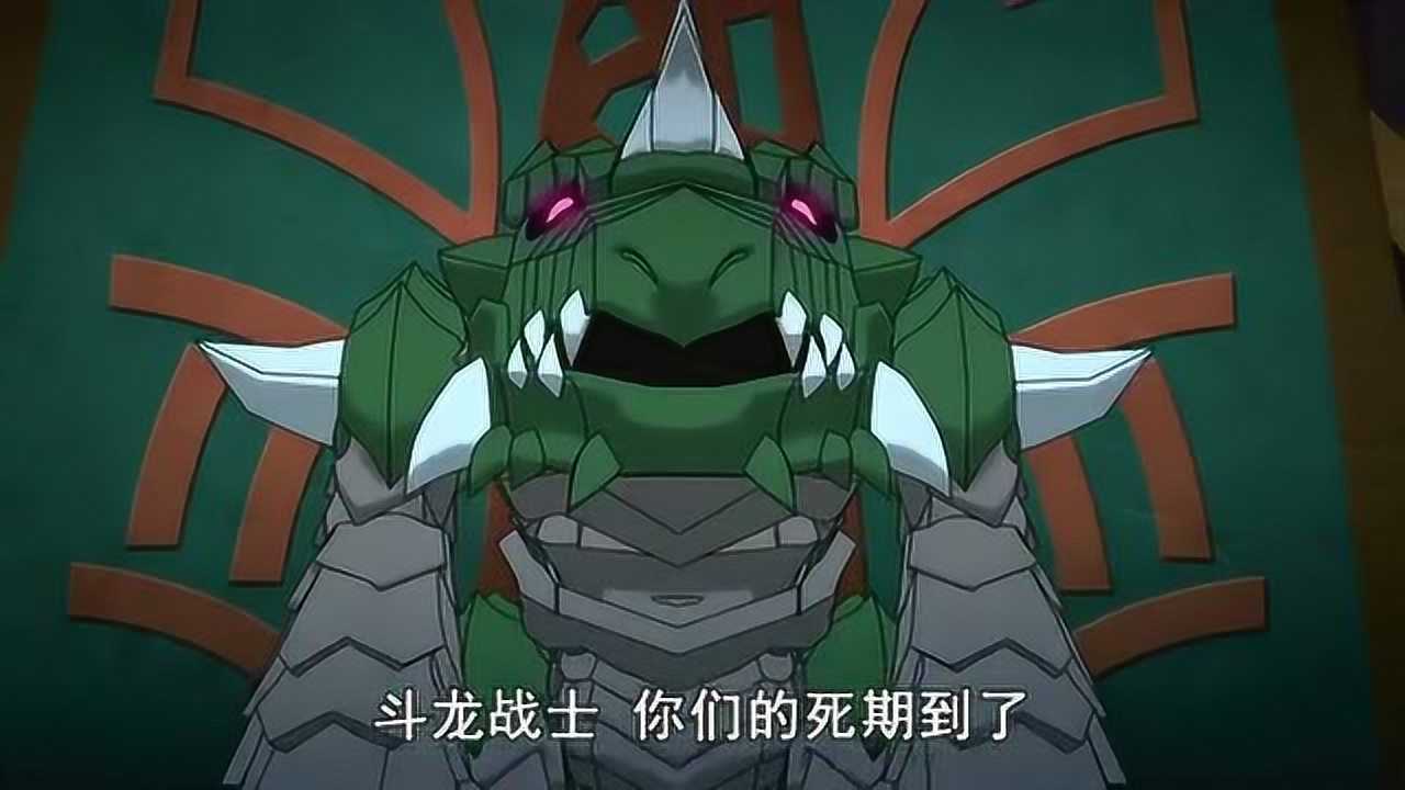 “熔火龙之战”：惊艳rpg网页游戏！