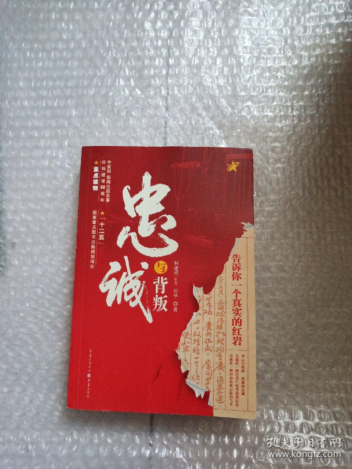 类似王权的手游_类似王权的单机游戏_王权 类似游戏