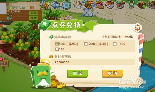 刷枪qq号_qq游戏神枪手刷点券_手游刷枪助手破解版