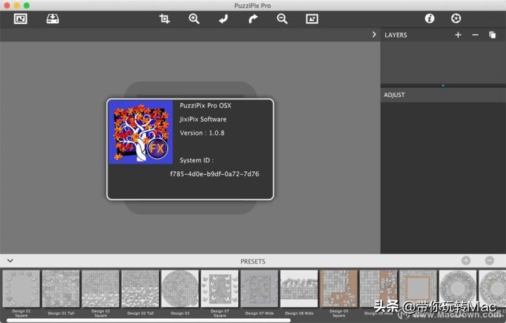 unity3d地形纹理_unity3d纹理下载_unity2019地形纹理
